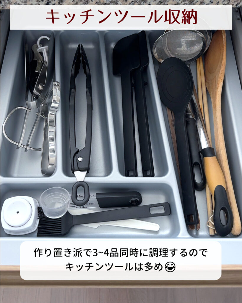 画像に alt 属性が指定されていません。ファイル名: kitchen-workbench4-819x1024.jpg